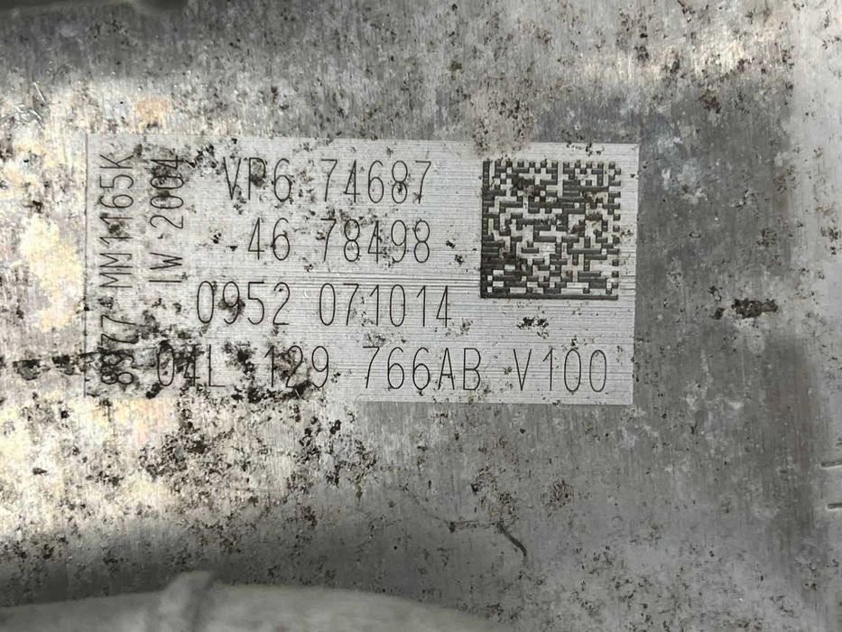 колектор впускний 04l129766S 04l129766B 04l129766Q 1.6-2.0 TDI