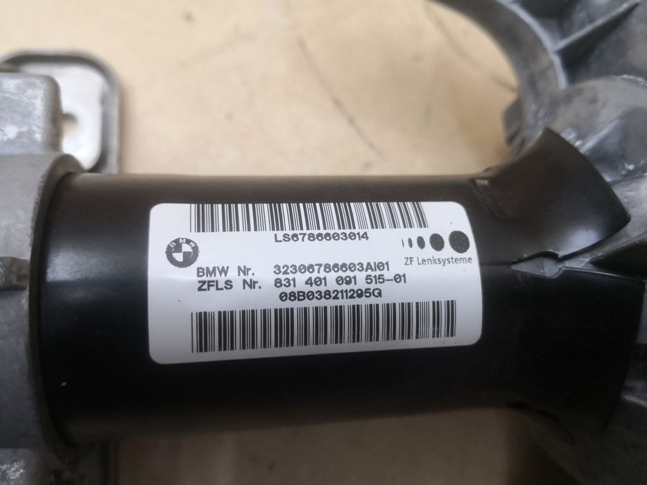 Kolumna kierownicza BMW x5 E70