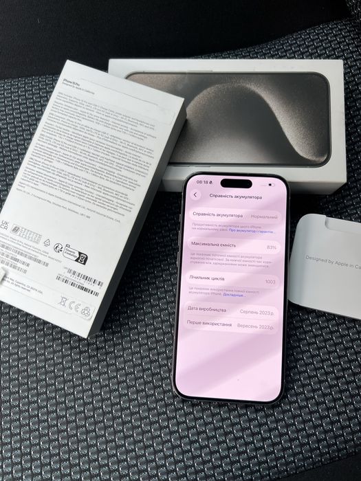 Продам Iphone 15 Pro 128