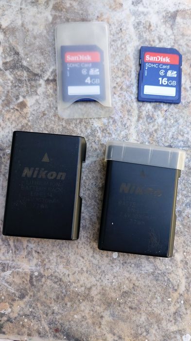 Máquina fotográfica Nikon D3200