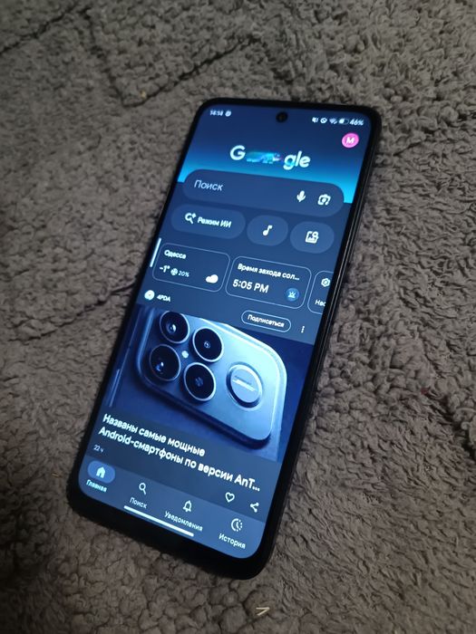 продам xiaomi redmi 12