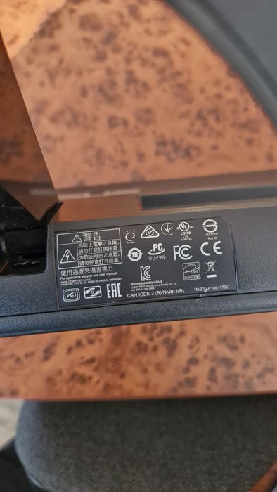 Продам монітор ASUS VZ249HE