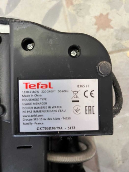 Гриль TEFAL OptiGrill Elite GC750D30