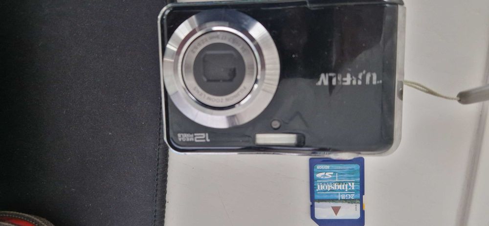 Fujifilm FinePix AV100 12 MP Digital Camera