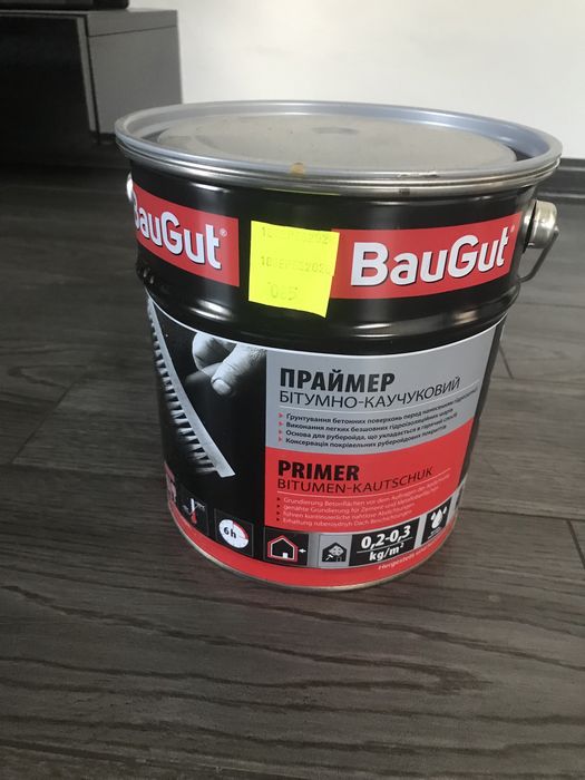 праймер бітумно-каучуковий для бетону