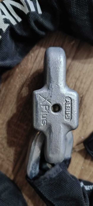 Abus Granit X-Plus 4900/14MKS150