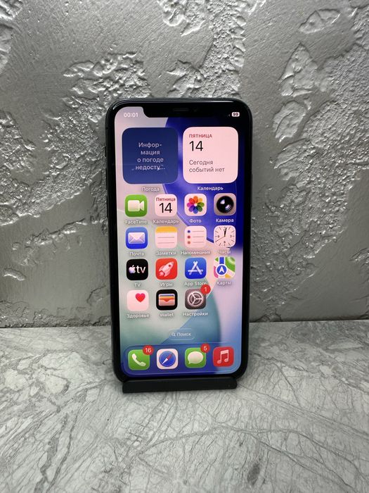 Iphone 11 pro 64gb Graphite