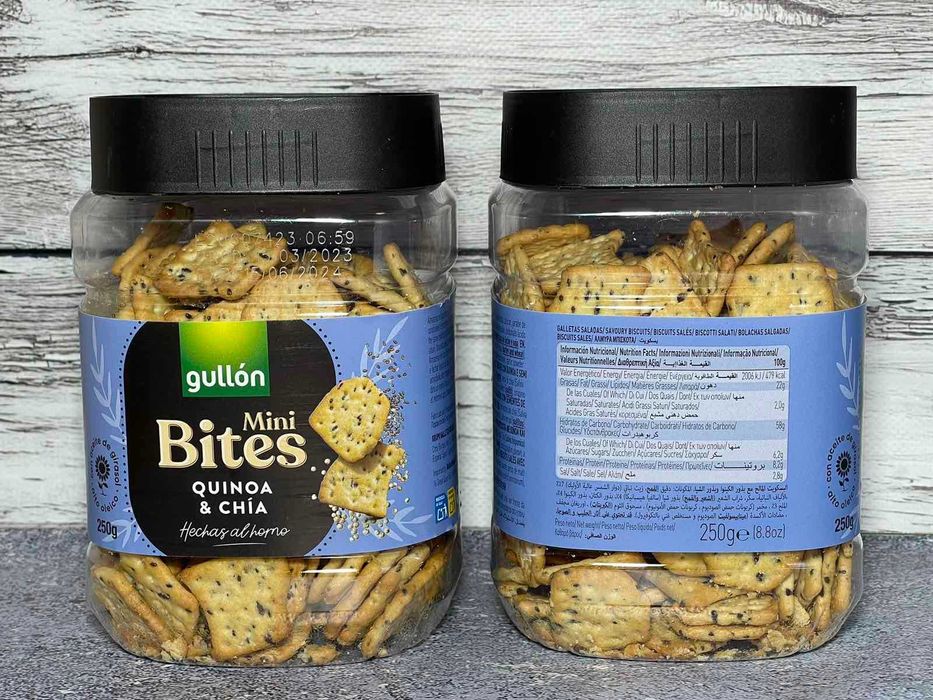 Крекери Gullon mini Bites два види
Вага 250 грам