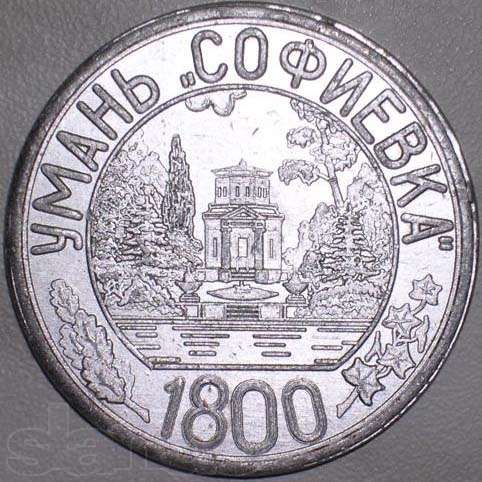 настольная медаль