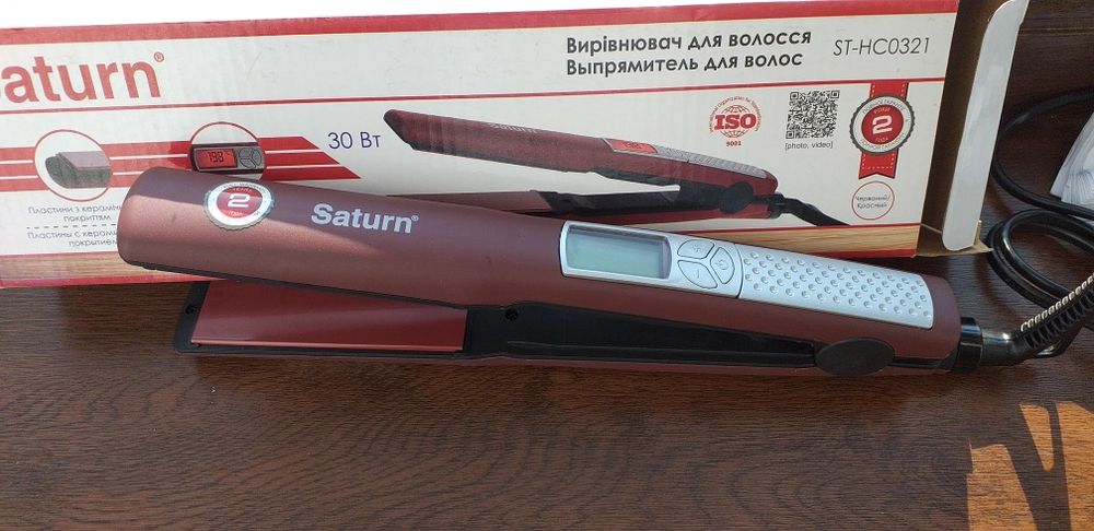 выпрямитель утюжок