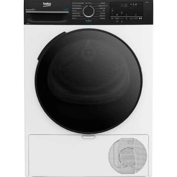 Продаю Сушильна машина Beko BM3T48239WPBB2