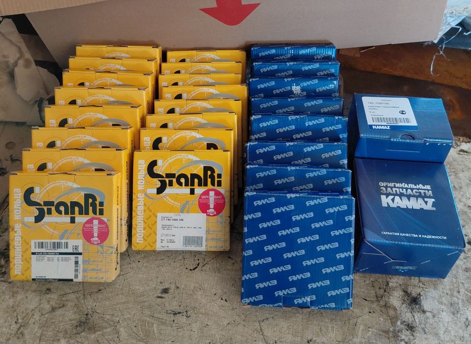 поршневі кільця до КАМАЗ МАЗ ЯМЗ КРАЗ ..вироб..Чехія ЯМЗ СТАПРІ Польща