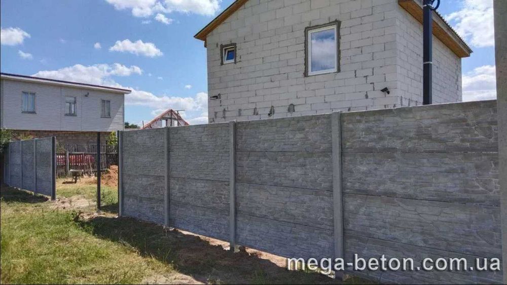 ПРОДАЖ + УСТАНОВКА - Бетонний забор/Еврозабор/Паркан/Секційна Огорожа