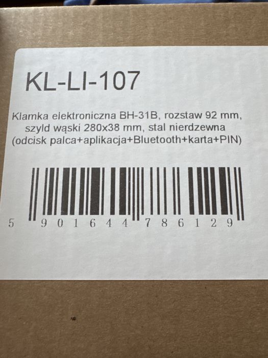 Klamka elektroniczna rozmiar 92