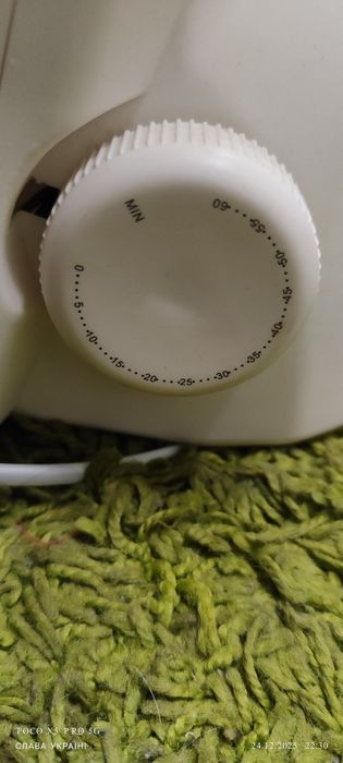 Домашній солярій для обличчя.