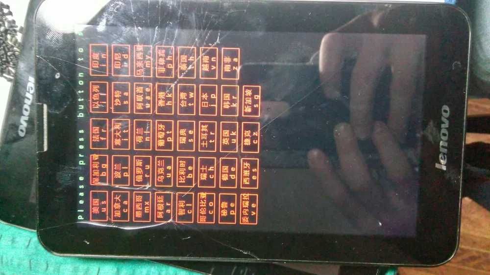 Планшет Lenovo TAB Dual Sim A3000-H на запчасти