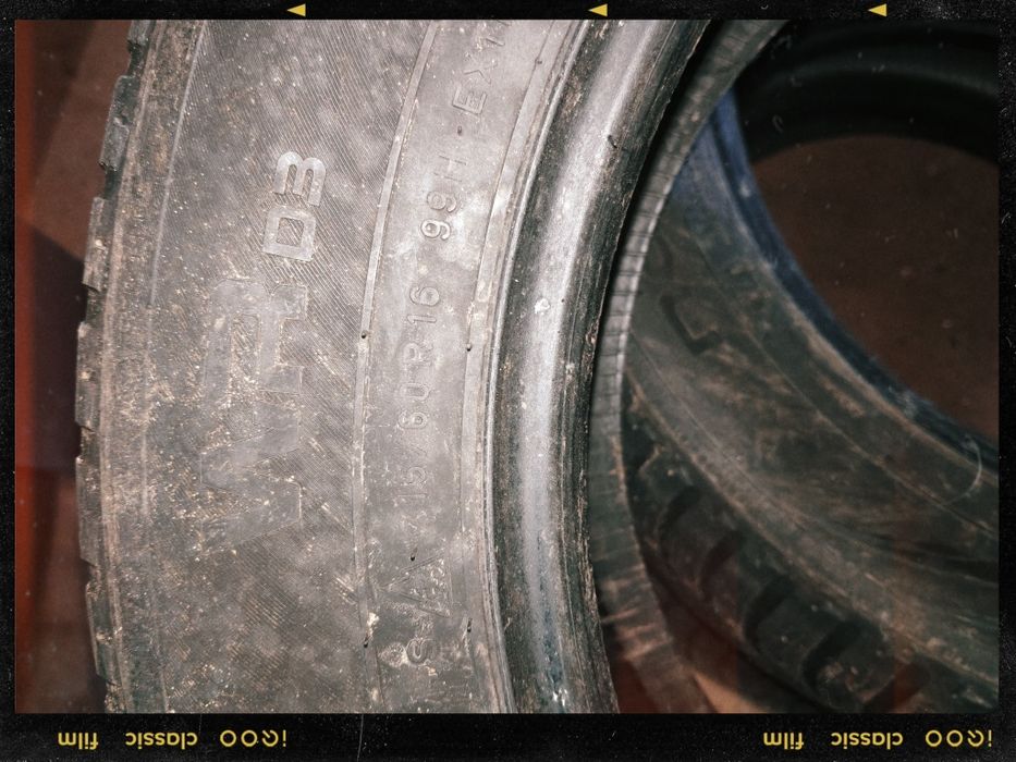 Резина 204 60 r15