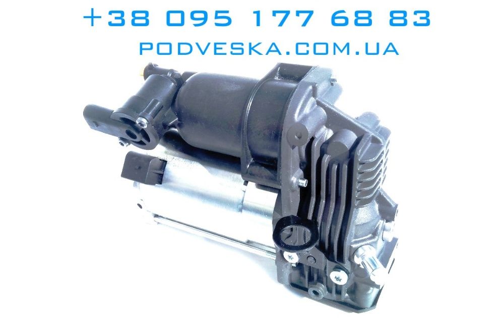 Компрессор пневмоподвески пневмоподушки мерседес GL/ML