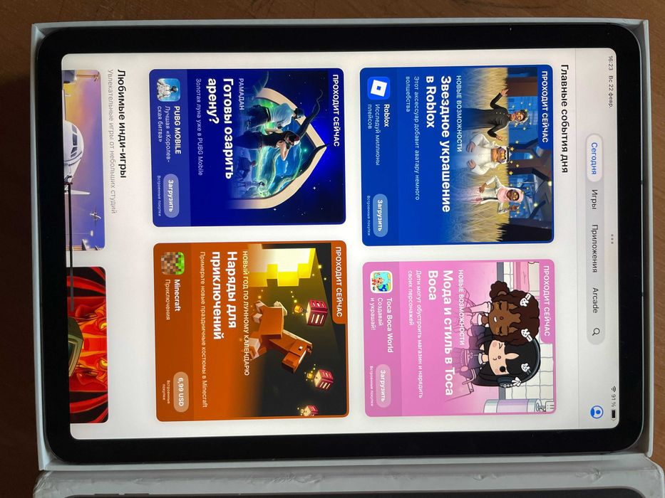 IPad Air 4. Wi-Fi + LTE. 64GB.