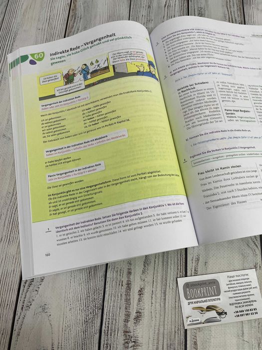 Grammatik Aktiv A1-B1, B2-C1, B1+