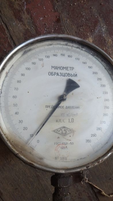 Домкрат с манометром 5 тонн