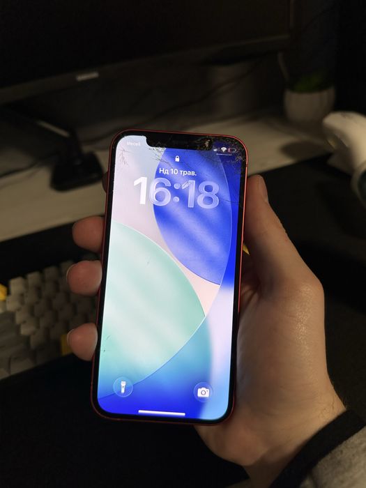 Iphone 12