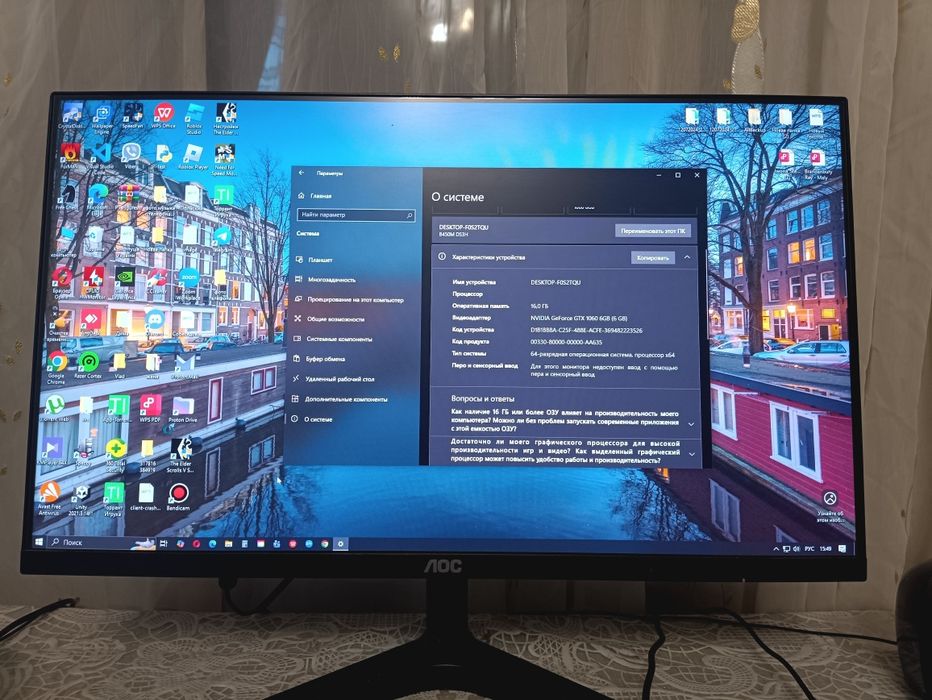Ігровий / робочий ПК Ryzen 5+GTX 1060 | 16 ГБ ОЗП