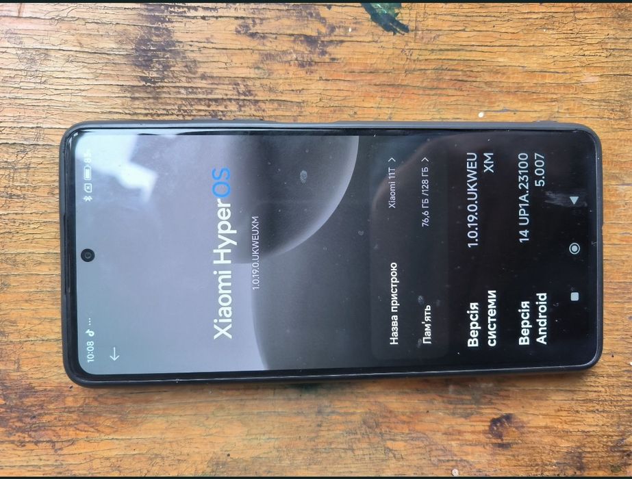 обмен xiaomi 11t