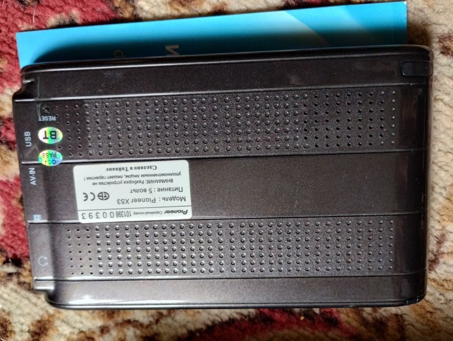 Автомобильный навигатор Pioneer x 53