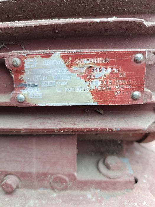 Продам вентиляционную вытяжку.
