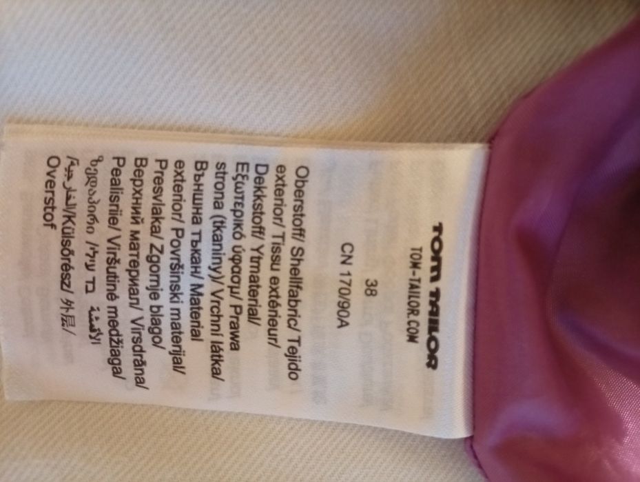 Жіночий жакет Tom Tailor