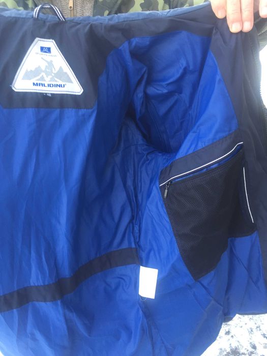 Куртка зимова чоловіча