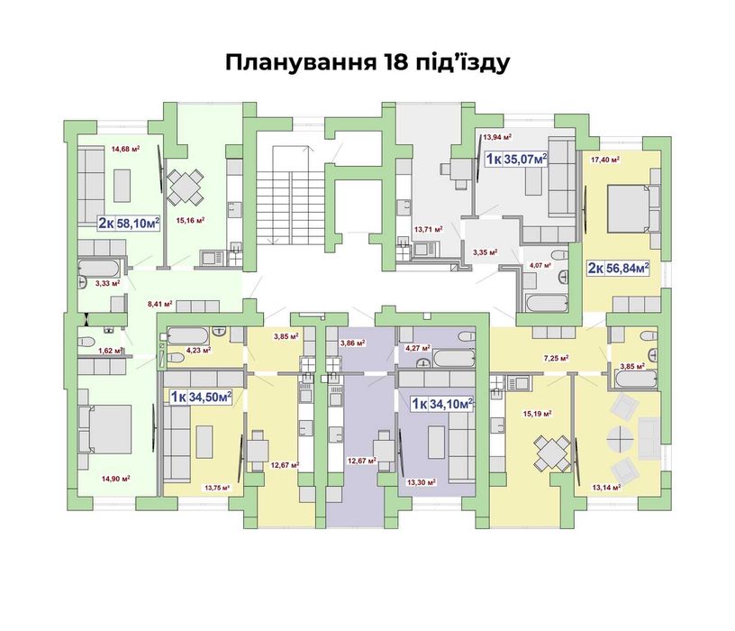 Продаж 1 кім квартира біля центру міста