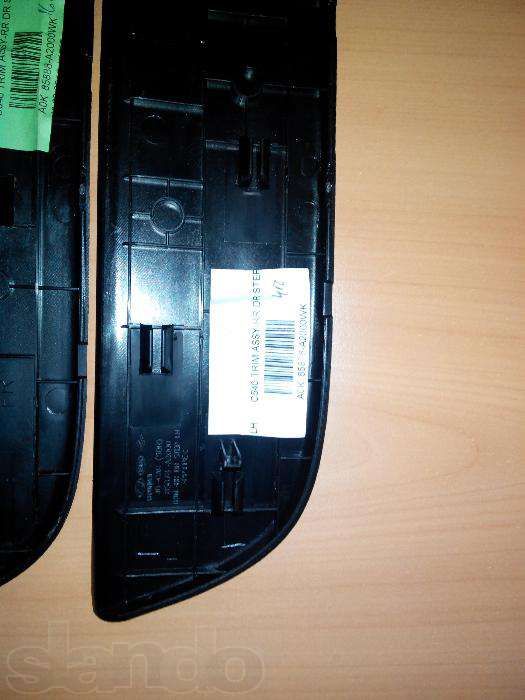 КОМПЛЕКТ накладок на пороги KIA CEED SW 2012 . 85883-A2000WK