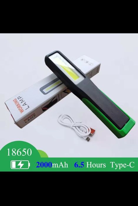 Ліхтар акумуляторний робочого аварійного освітлення світильник