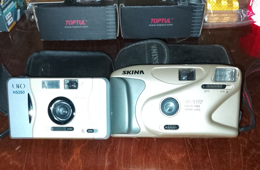 Фотоапарат Skina SK-107 , UFO HS250