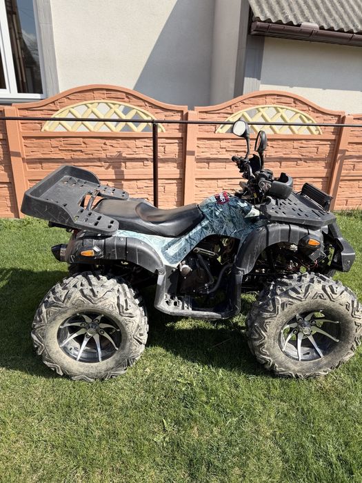 Квадроцикл 250 кубів