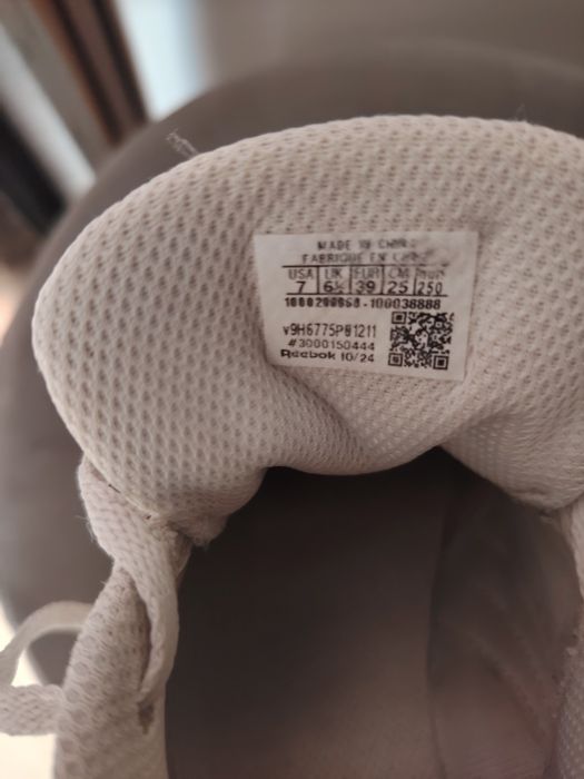 Białe sneakersy Reebok