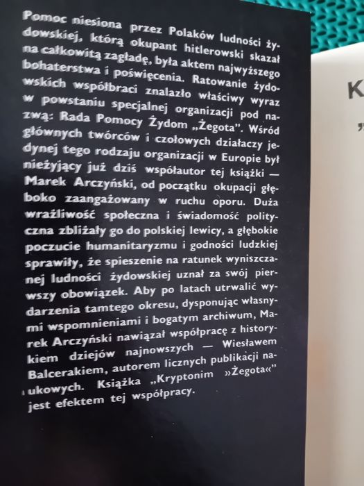 Kryptonim "Żegota "Marek Arczyński,Wiesław Balcerak