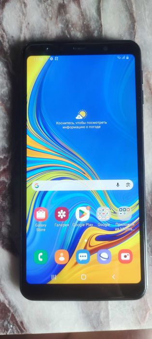 Смартфон Samsung Galaxy A7 (2018)