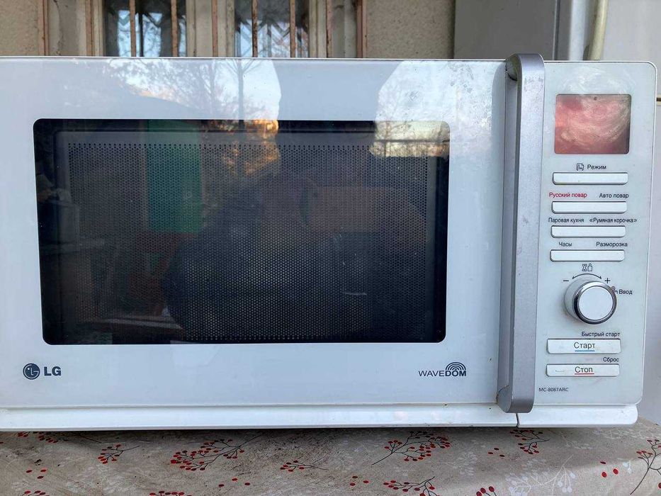 Mікрохвильовка LG, б/у