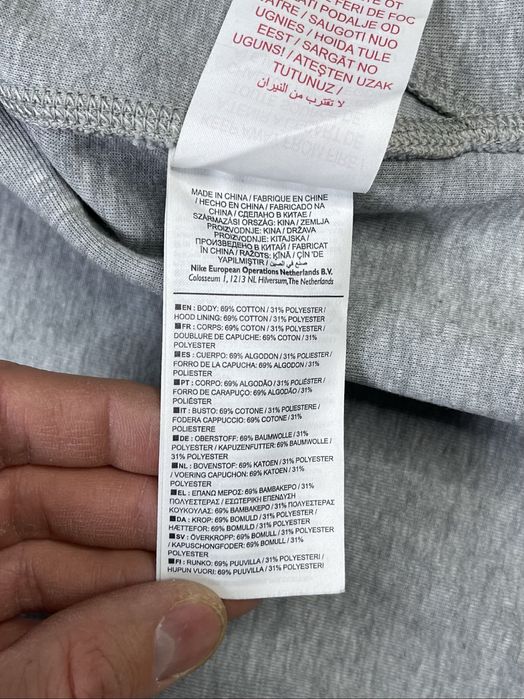 Nike Tech Fleece кофта 147-158 см 12-13 лет подростковая спортивная