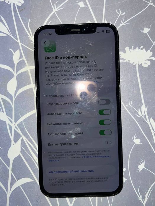 Iphone 12 pro 256