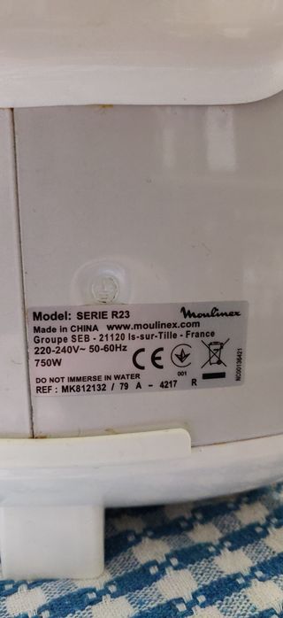 Мультиварка Moulinex r23