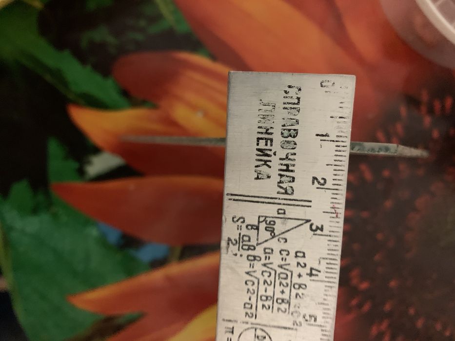 Стекло витраж