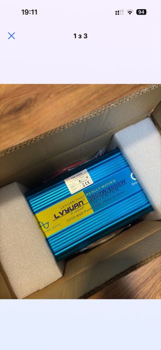 Інвертор напруги LVYUAN  3 кВт