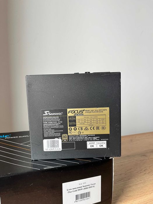 Блок живлення Seasonic Focus Plus Gold 550W (SSR-550FX)