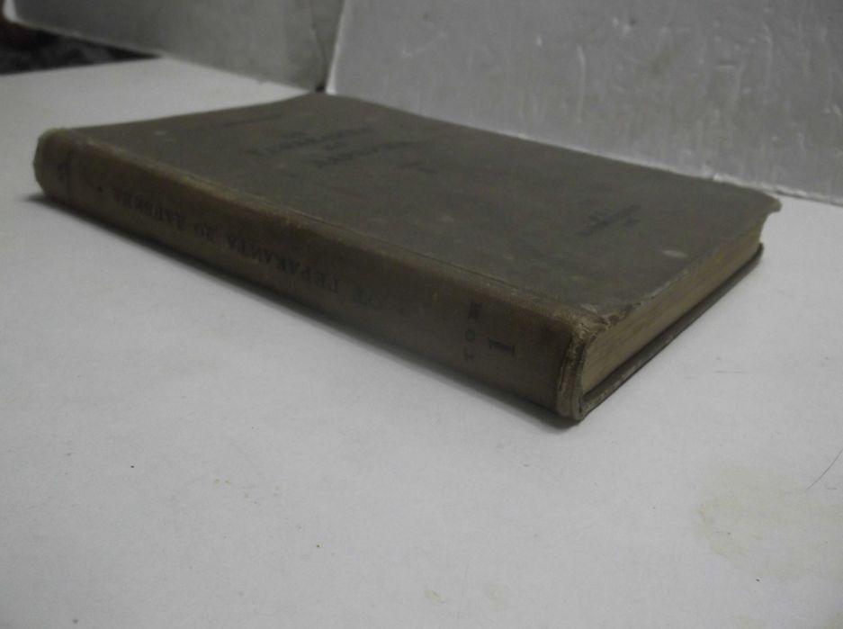 Лункевич. От Гераклита до Дарвина. Том 1. 1936