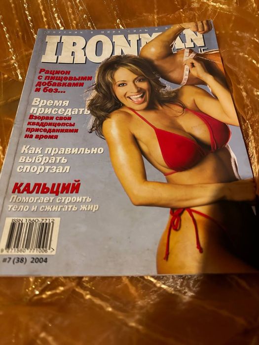 Журнал “Ironman”