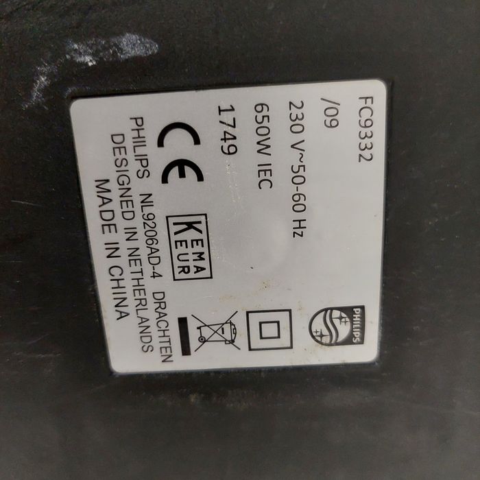 Пилосос Philips Філіпс безмішковий